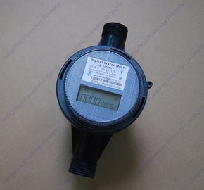 water meter remote reading radio frequency 928mhz map10 china ningbo